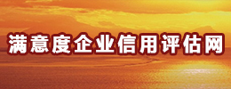 测试