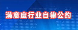 测试